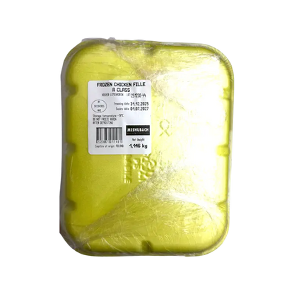 Holy Cow Premium Chicken Fillet A Class