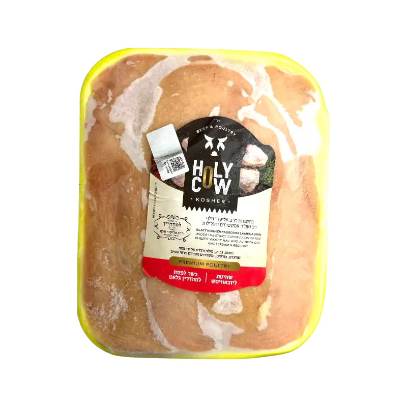 Holy Cow Premium  Chicken Schnitzel