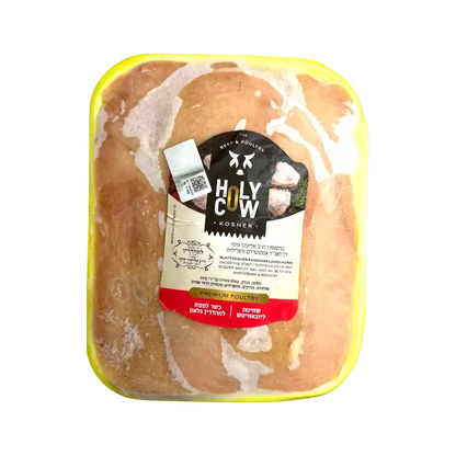 Holy Cow Premium  Chicken Schnitzel