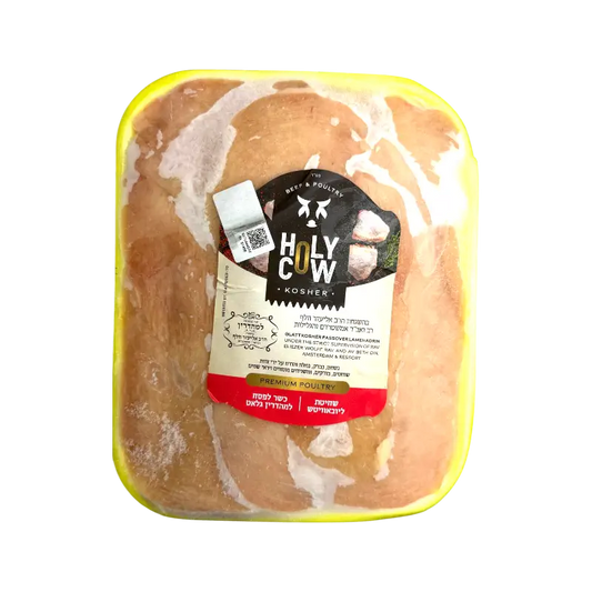 Holy Cow Premium  Chicken Schnitzel