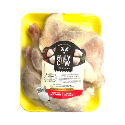 Holy Cow Premium  Chicken Leg Quarters