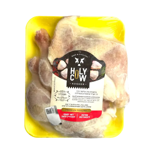 Holy Cow Premium  Chicken Leg Quarters