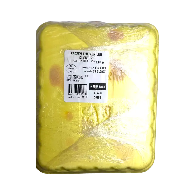 Holy Cow Premium  Chicken Leg Quarters