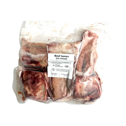 Holy Cow Premium  Beef Soup Bones