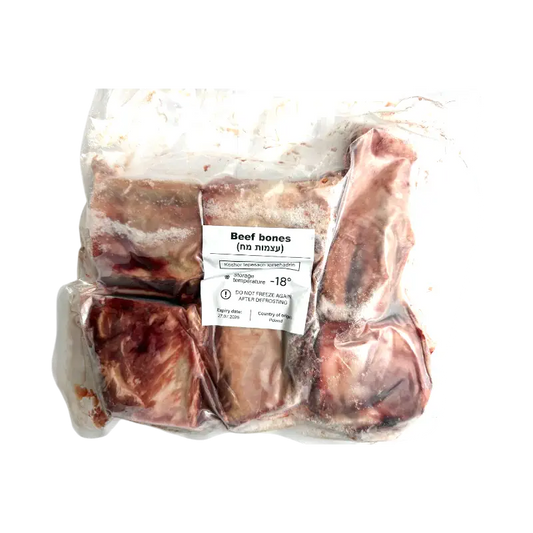Holy Cow Premium  Beef Soup Bones