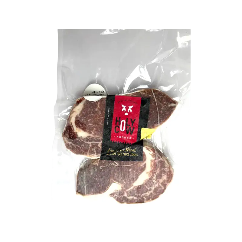 Holy Cow Premium Black Angus Entrecôte Steak