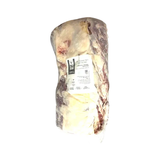 Holy Cow Beef Cube Roll Boneless