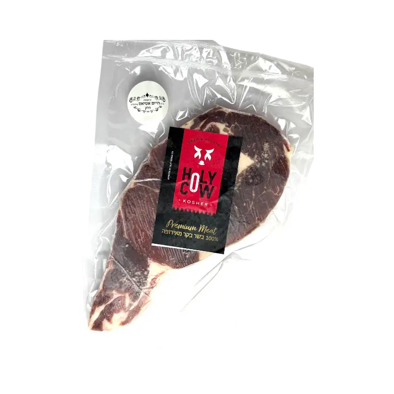 Holy Cow Nebraska Entrecôte  Beef Steak