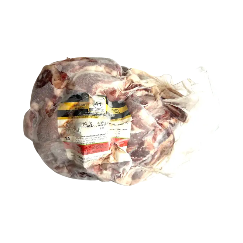 Beef Rib Finger Cubes (1A)