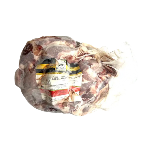 Beef Rib Finger Cubes (1A)