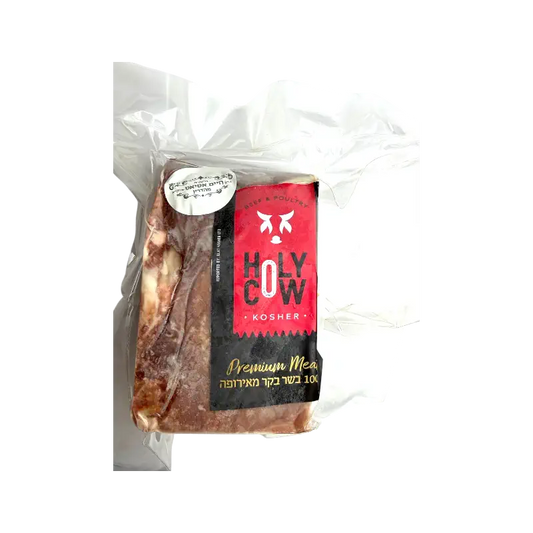 Holy Cow  Beef Chuck No. 2