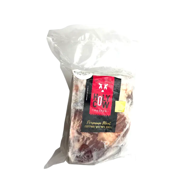Holy Cow Beef Neck No.10 –  Beef Cut