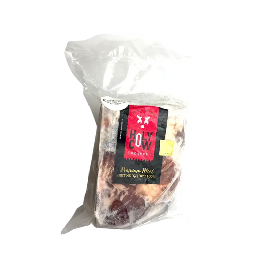 Holy Cow Beef Neck No.10 –  Beef Cut