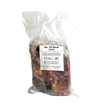 Holy Cow Beef Neck No.10 –  Beef Cut
