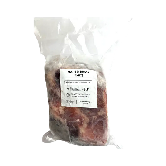 Holy Cow Beef Neck No.10 –  Beef Cut