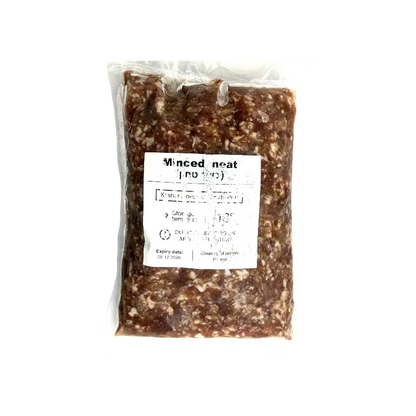 Beef Minced Meat