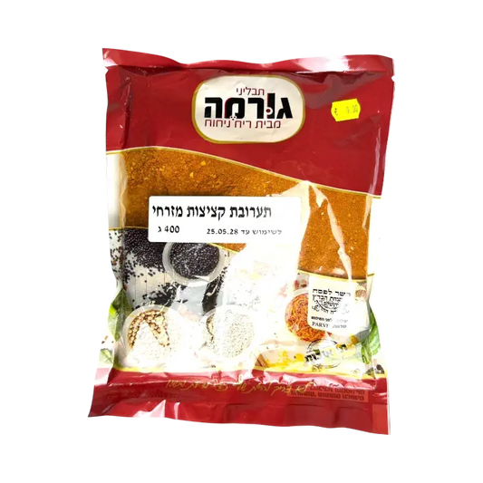 Oriental Meatball Spice Mix