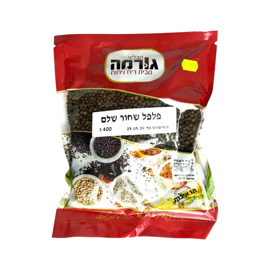 Whole Black Peppercorns