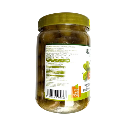 King of Olives Tsakistes Green Olives – Cracked Green Olives in Brine (740 g)