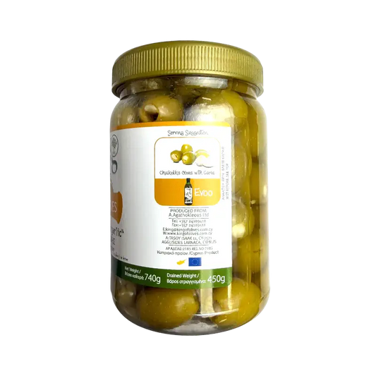 King of Olives Chalkidikis Green Olives Stuffed with Garlic – Green Olives in Brine (740 g)