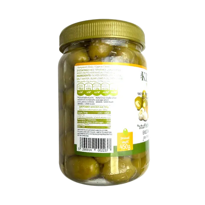 King of Olives Chalkidikis Green Olives Stuffed with Garlic – Green Olives in Brine (740 g)