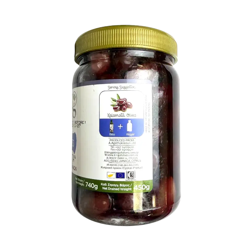King of Olives Kalamata Olives – Whole Black Olives in Brine (740 g)