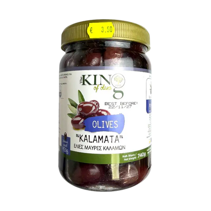 King of Olives Kalamata Olives – Whole Black Olives in Brine (740 g)