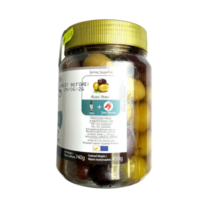 King of Olives Mixed Olives – Green & Black Olives in Brine (740 g)