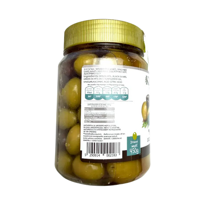 King of Olives Mixed Olives – Green & Black Olives in Brine (740 g)