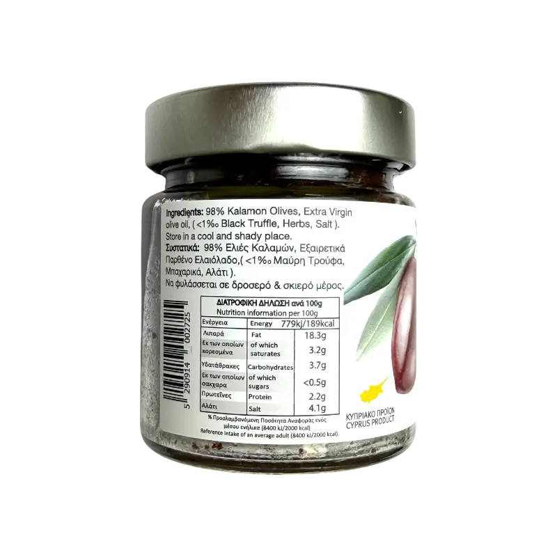 King of Olives Kalamon Olive Paste with Black Truffle – Olive Spread (180 g)