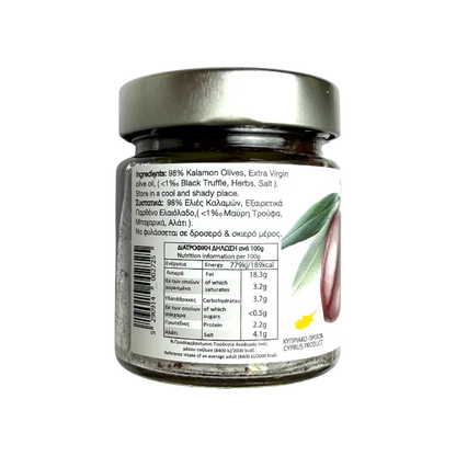 King of Olives Kalamon Olive Paste with Black Truffle – Olive Spread (180 g)