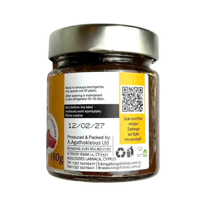 King of Olives Kalamon Olive Paste with Sun‑Dried Tomato – Olive Spread (180 g)