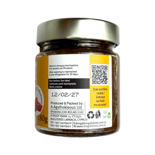 King of Olives Kalamon Olive Paste with Sun‑Dried Tomato – Olive Spread (180 g)