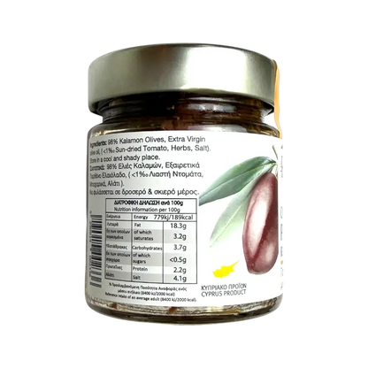 King of Olives Kalamon Olive Paste with Sun‑Dried Tomato – Olive Spread (180 g)