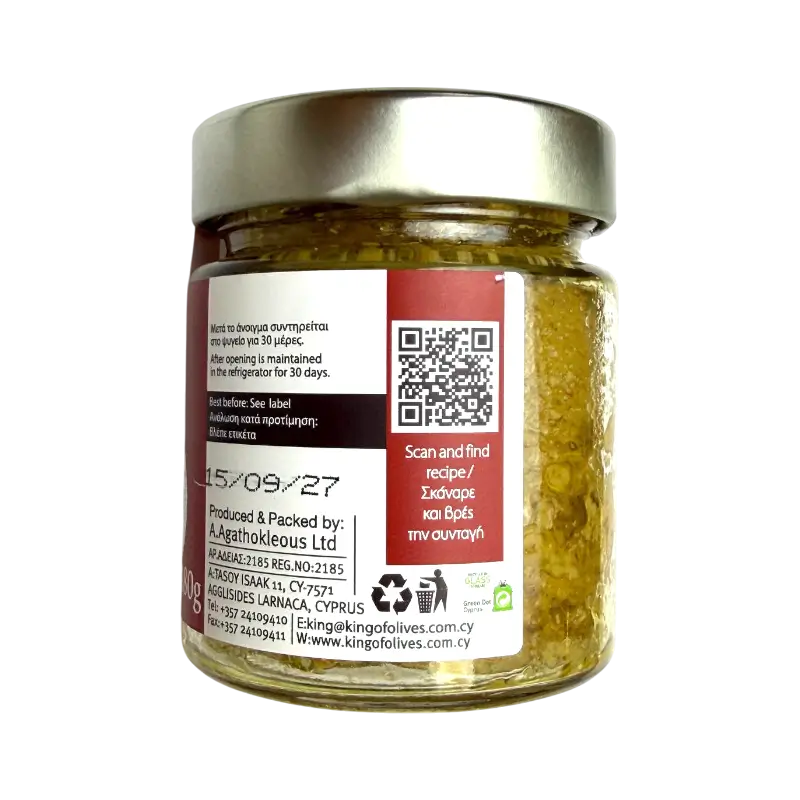 King of Olives Green Olive Paste with Red Pepper – Spicy Olive Spread (180 g)