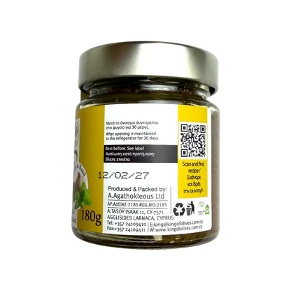 King of Olives Kalamon Olive Paste with Black Garlic & Basil – Olive Spread (180 g)