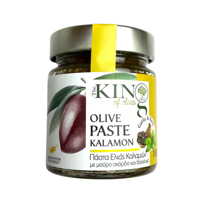King of Olives Kalamon Olive Paste with Black Garlic & Basil – Olive Spread (180 g)