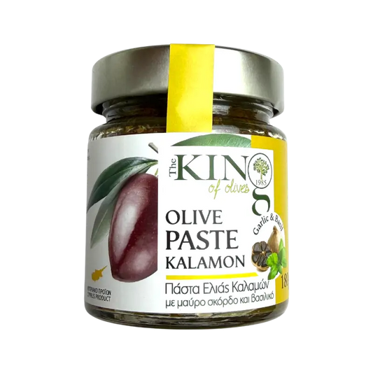 King of Olives Kalamon Olive Paste with Black Garlic & Basil – Olive Spread (180 g)