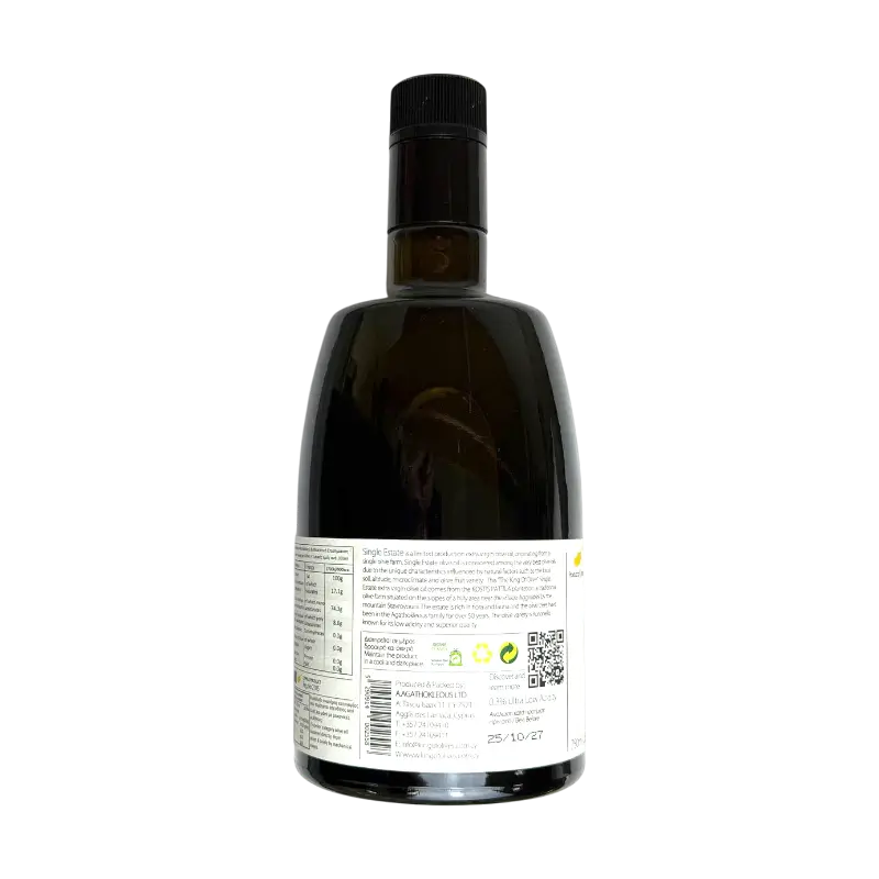 King of Olives Single Estate Extra Virgin Olive Oil – Cold Extracted Olive Oil