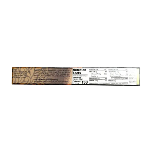 Paskesz Silhouette Rolled Wafers Éclair Crème – Wafer Rolls with Rich Éclair Cream Filling (100 g)