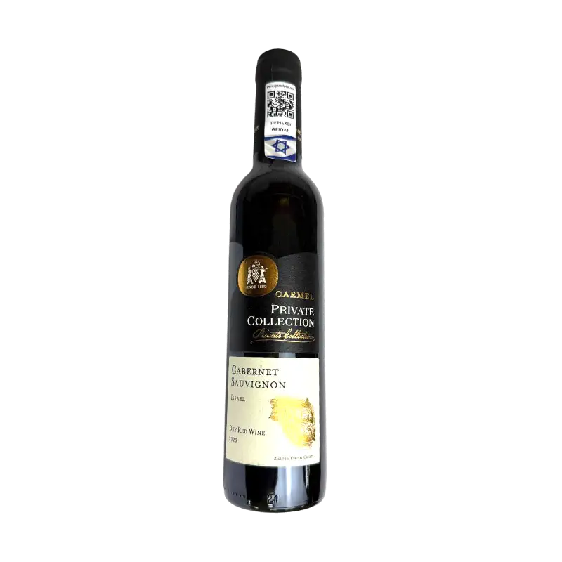 Carmel Private Collection Cabernet Sauvignon 2018 Dry Red Wine (Kosher for Passover)