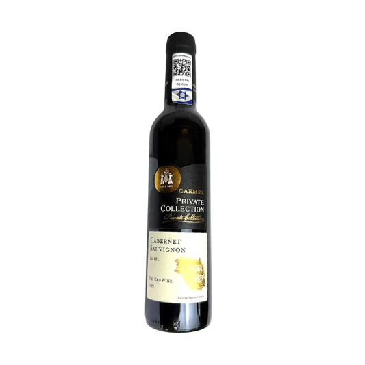 Carmel Private Collection Cabernet Sauvignon 2018 Dry Red Wine (Kosher for Passover)
