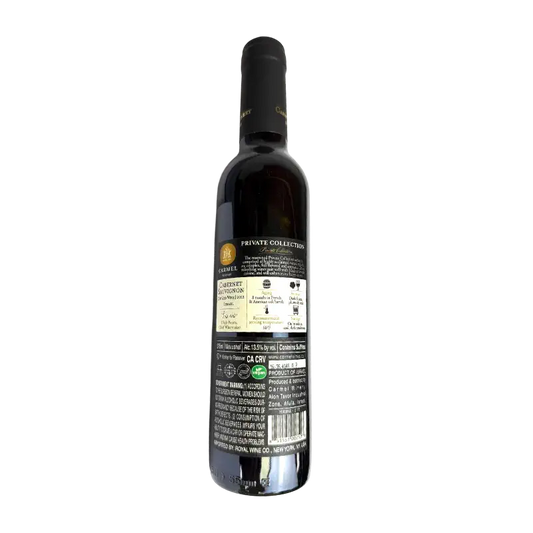 Carmel Private Collection Cabernet Sauvignon 2018 Dry Red Wine (Kosher for Passover)