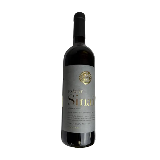 Psagot Sinai M Series 2020 Dry Red Wine (Israel)