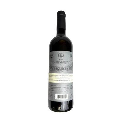 Psagot Sinai M Series 2020 Dry Red Wine (Israel)