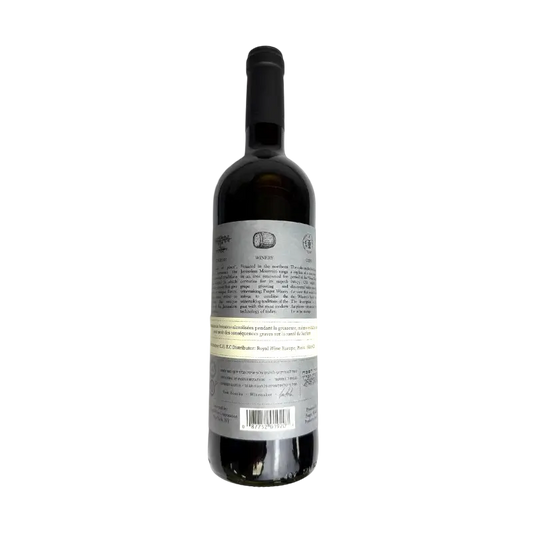 Psagot Sinai M Series 2020 Dry Red Wine (Israel)