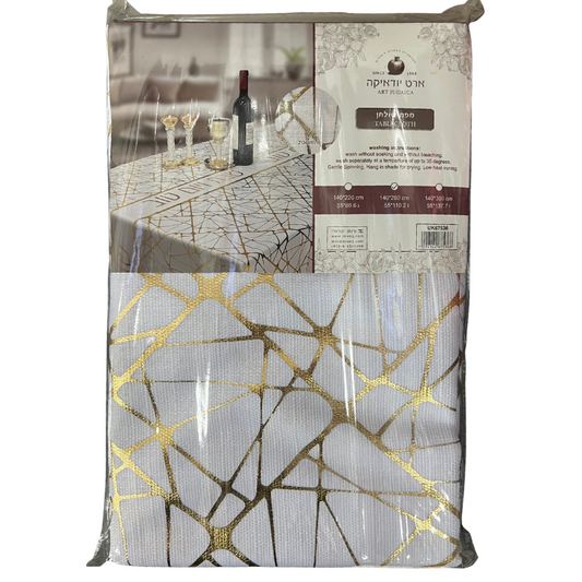 Shabbat tablecloth "Gold"