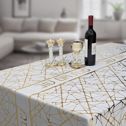 Shabbat tablecloth "Gold"