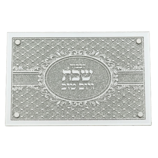 Silver Glass Challah Tray