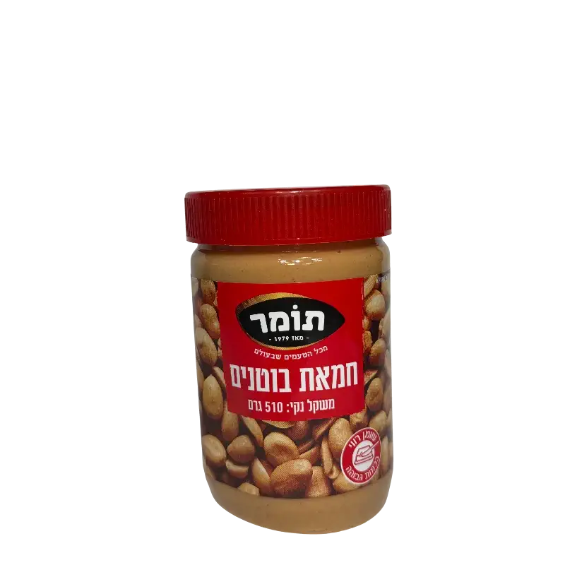 Tomer Peanut Butter – Creamy (510 g)